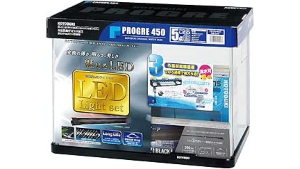 【高機能】寿工芸 プログレ450 5点 LED