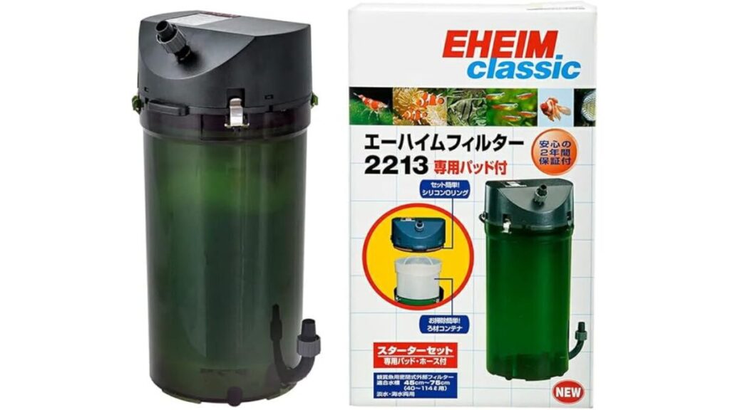 エーハイム クラシックフィルター 2213