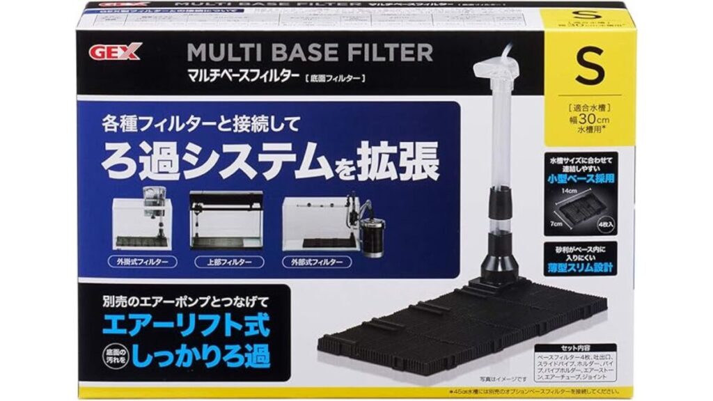 ジェックス AQUA FILTER マルチベースフィルター S