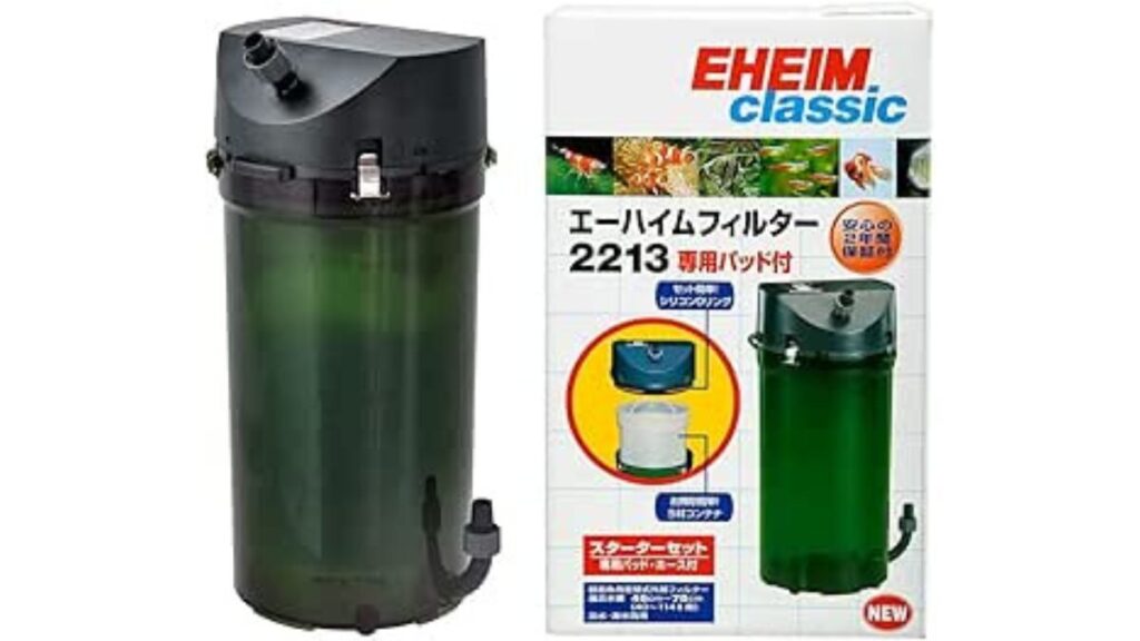 エーハイム クラシックフィルター2213