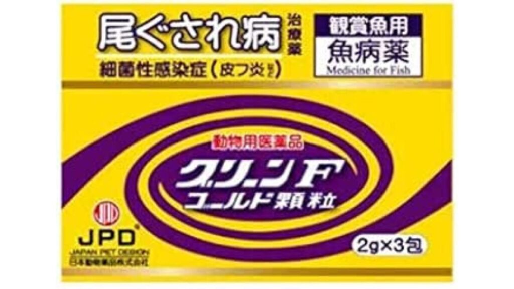 ニチドウ グリーンFゴールド顆粒