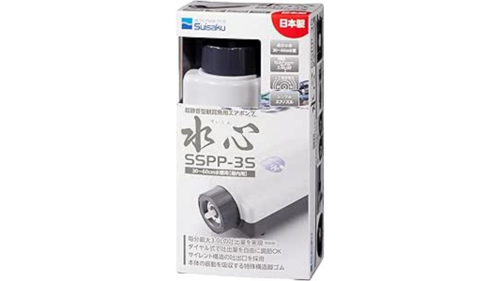 水作 水心 SSPP-3S